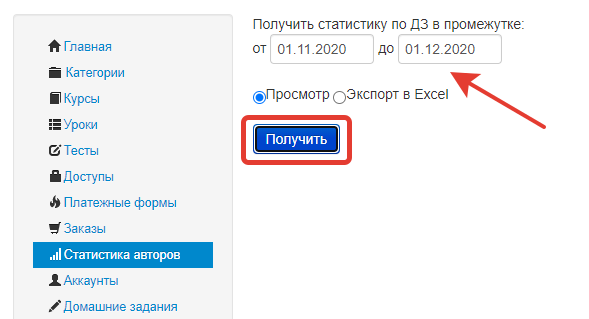 assets%2F-MTFJ6bUqBovgRKghB9v%2F-MUms4z5