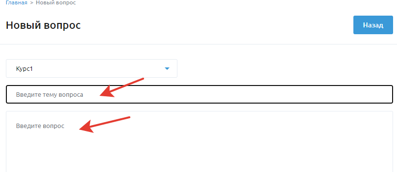 assets%2F-MTFJ6bUqBovgRKghB9v%2F-MUxxnxF