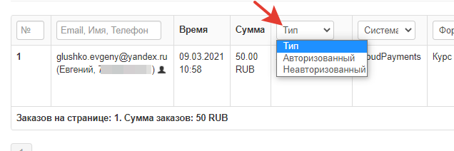 assets%2F-MTFJ6bUqBovgRKghB9v%2F-MVL-n4A